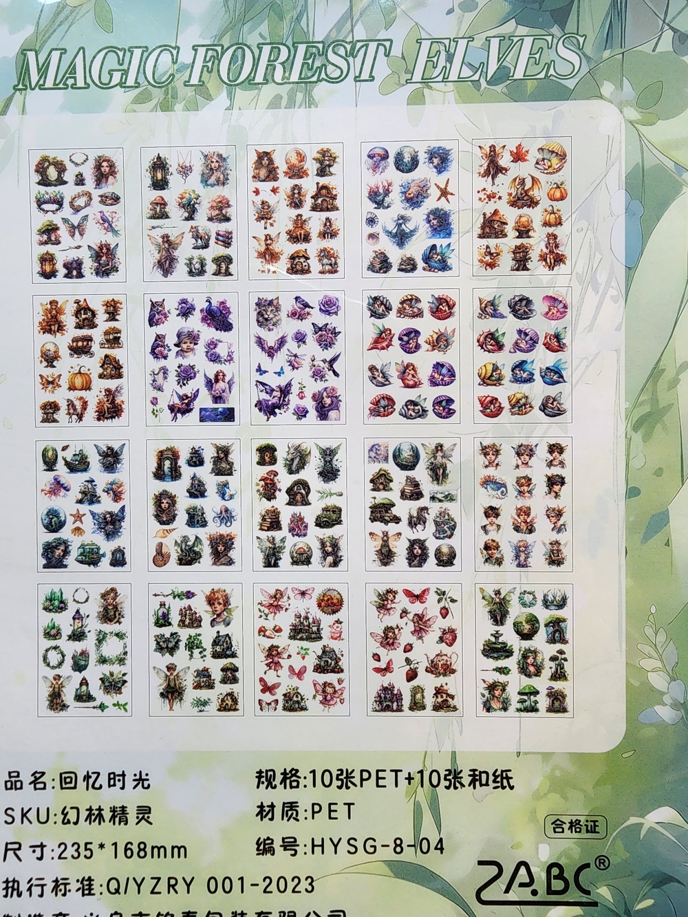 Bundle 3 Sticker Books - Picture 4 of 4